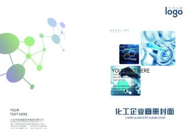 封面设计