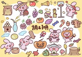 可爱的卡通兔子绘画图片