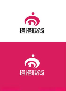 服饰行业标识设计