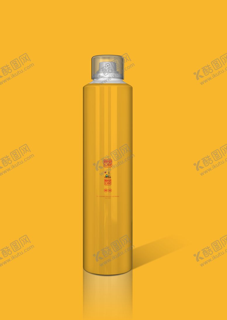 编号：13864210302236522408【酷图网】源文件下载-化妆品包装盒