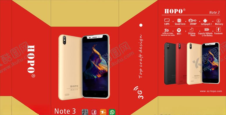 编号：90077409230229396020【酷图网】源文件下载-手机封套