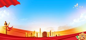 党建展板背景文化支部标语宣传标语
