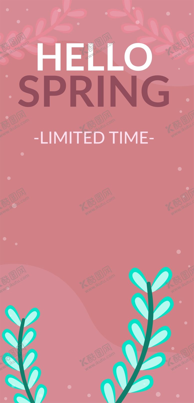 编号：68911309201245404246【酷图网】源文件下载-艺术海报