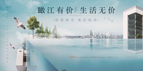 临江优居开启生活新境界