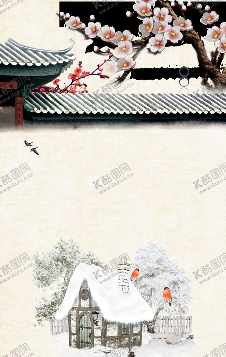 编号：75468005021750263435【酷图网】源文件下载-古风背景