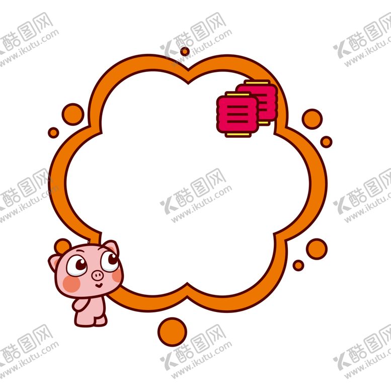 编号：65960607031201201381【酷图网】源文件下载-卡通边框