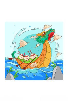 端午节庆祝活动手绘插图