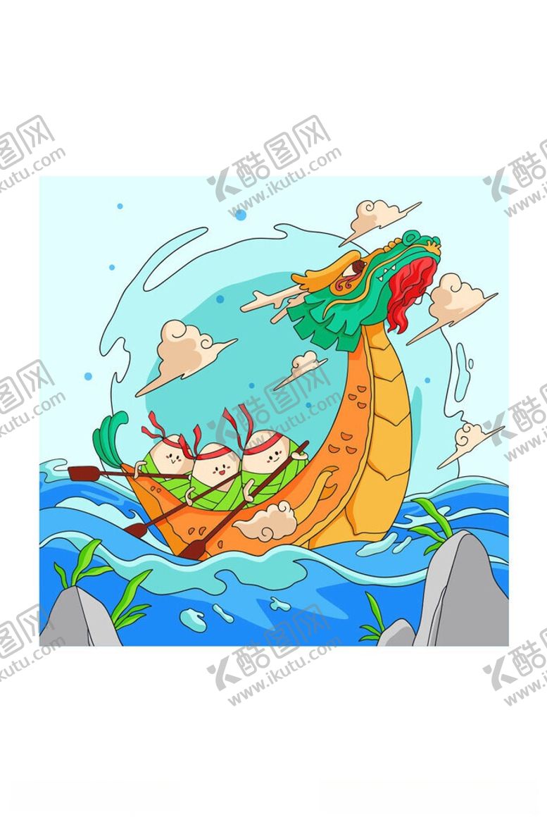 编号：72385306091824579714【酷图网】源文件下载-端午节庆祝活动手绘插图