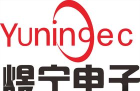 煜宁电子LOGO工程高标