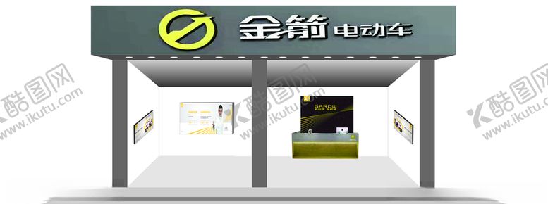 编号：22433710301006343439【酷图网】源文件下载-金箭门头效果图