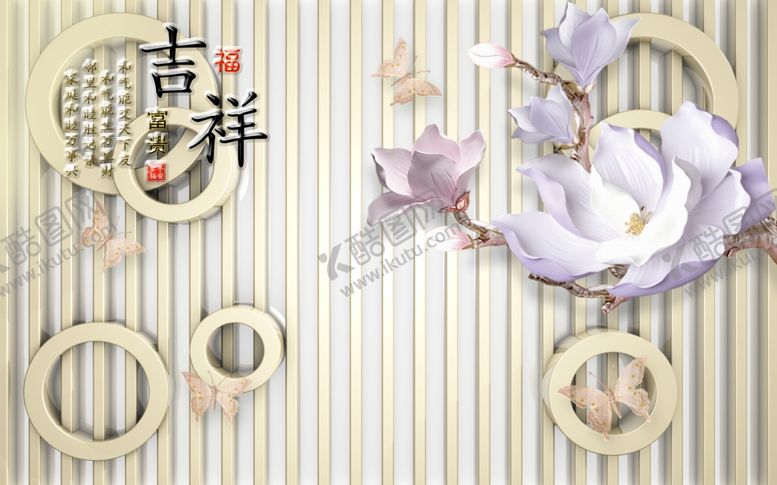 编号：47654910182136244989【酷图网】源文件下载-电视墙