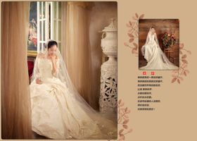 相册模板背景素材图片海报结婚照学校