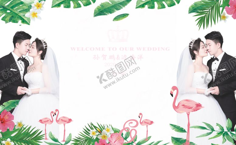 编号：35868610240519576205【酷图网】源文件下载-婚礼背景