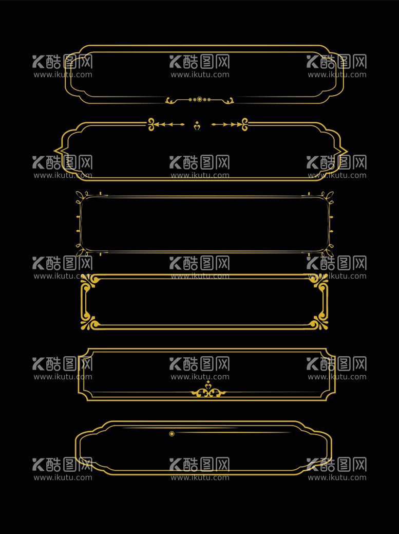 编号：31762510061632139587【酷图网】源文件下载-国潮促销边框