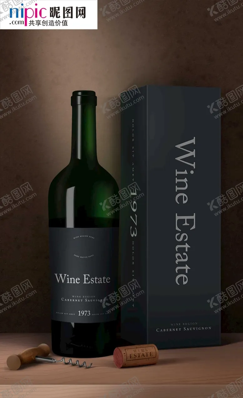 编号：61978409151815112763【酷图网】源文件下载-饮品样机图片矿泉水瓶可乐