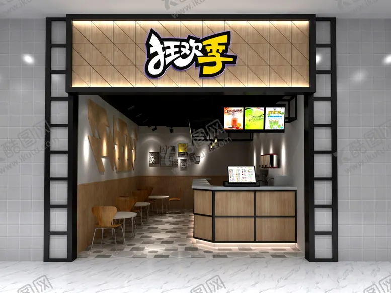 编号：34233002141204543982【酷图网】源文件下载-店招招牌样机