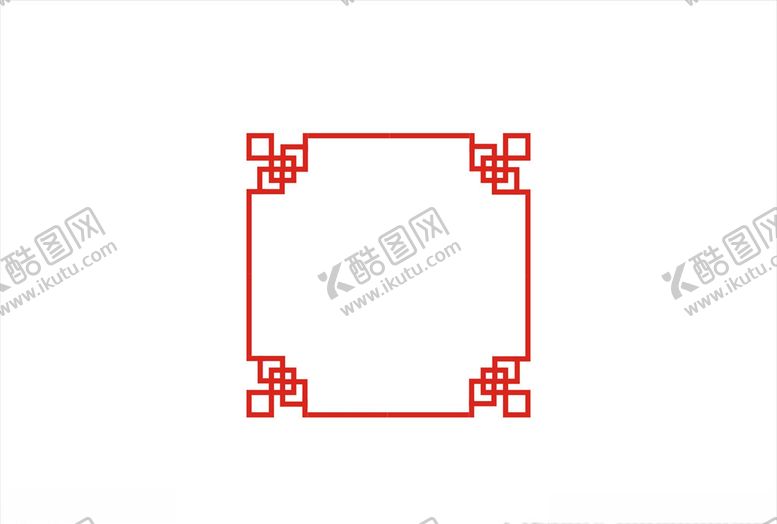 编号：97392904270945288753【酷图网】源文件下载-中式边框