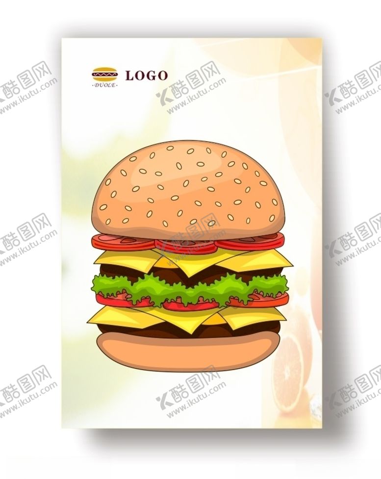 编号：36977009260731504983【酷图网】源文件下载-手绘矢量汉堡海报