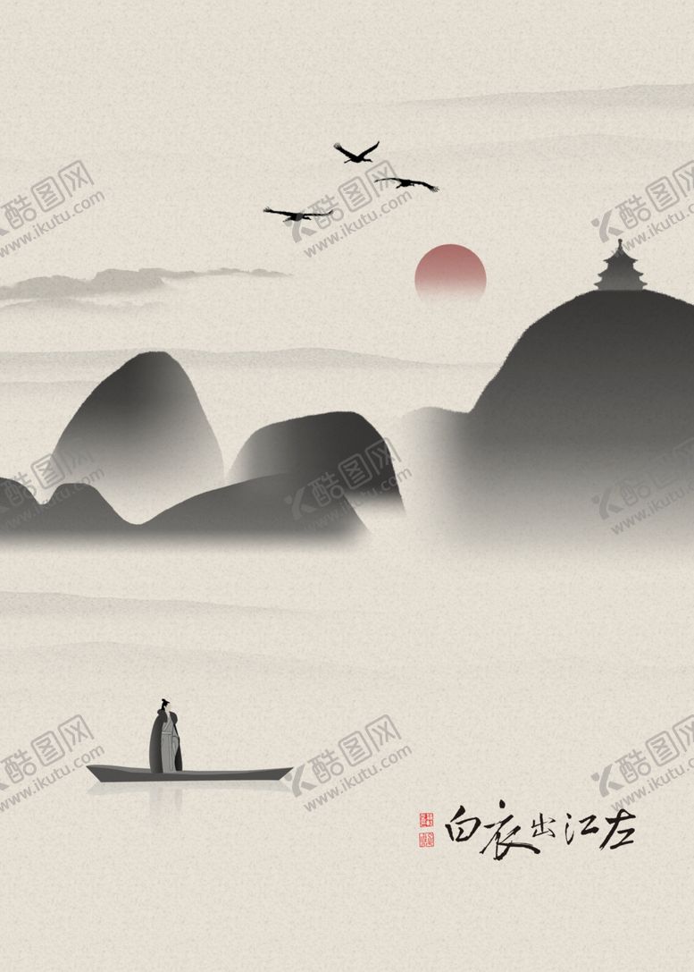 编号：72531711271633331790【酷图网】源文件下载-玄关画