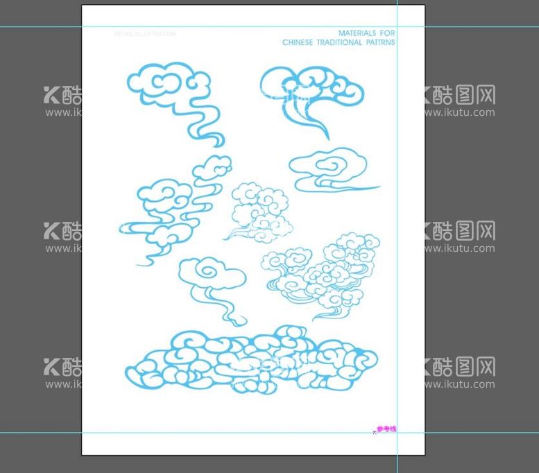 编号：28904509260840339285【酷图网】源文件下载-矢量中国风古典祥云中式云纹花纹