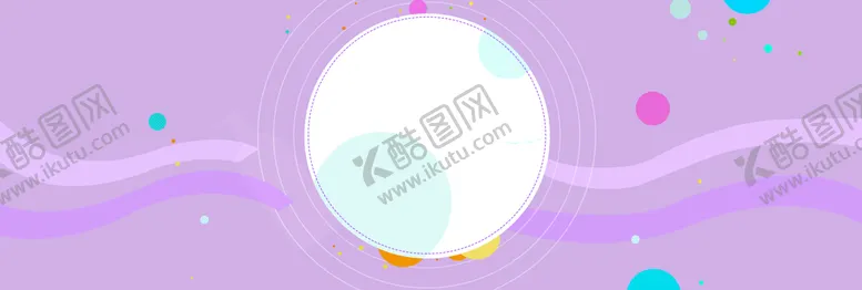 编号：65587010160305088111【酷图网】源文件下载-双十二海报背景