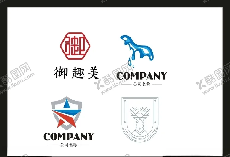 编号：31547905022005001304【酷图网】源文件下载-LOGO设计