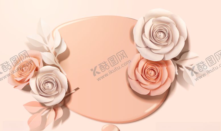 编号：12369310281307156112【酷图网】源文件下载-鲜花背景化妆品背景广告底图