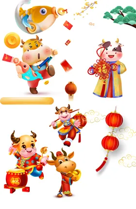 牛年封面广告吉祥