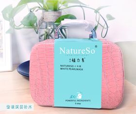 蜜植素海报