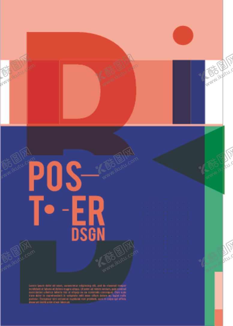 编号：14690610292132166373【酷图网】源文件下载-几何拼接创意图案