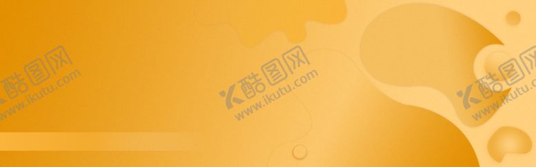 编号：98594107071332348764【酷图网】源文件下载-纹理渐变