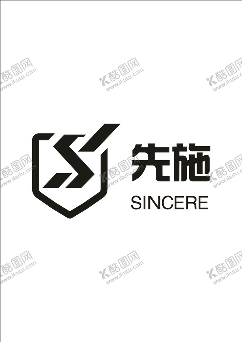 编号：41119510170056428279【酷图网】源文件下载-先施