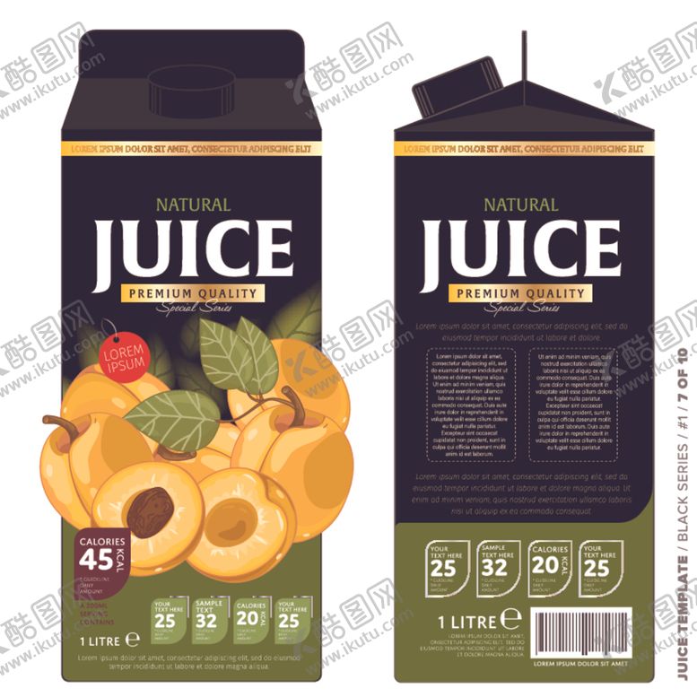 编号：30300110070112017522【酷图网】源文件下载-果汁包装