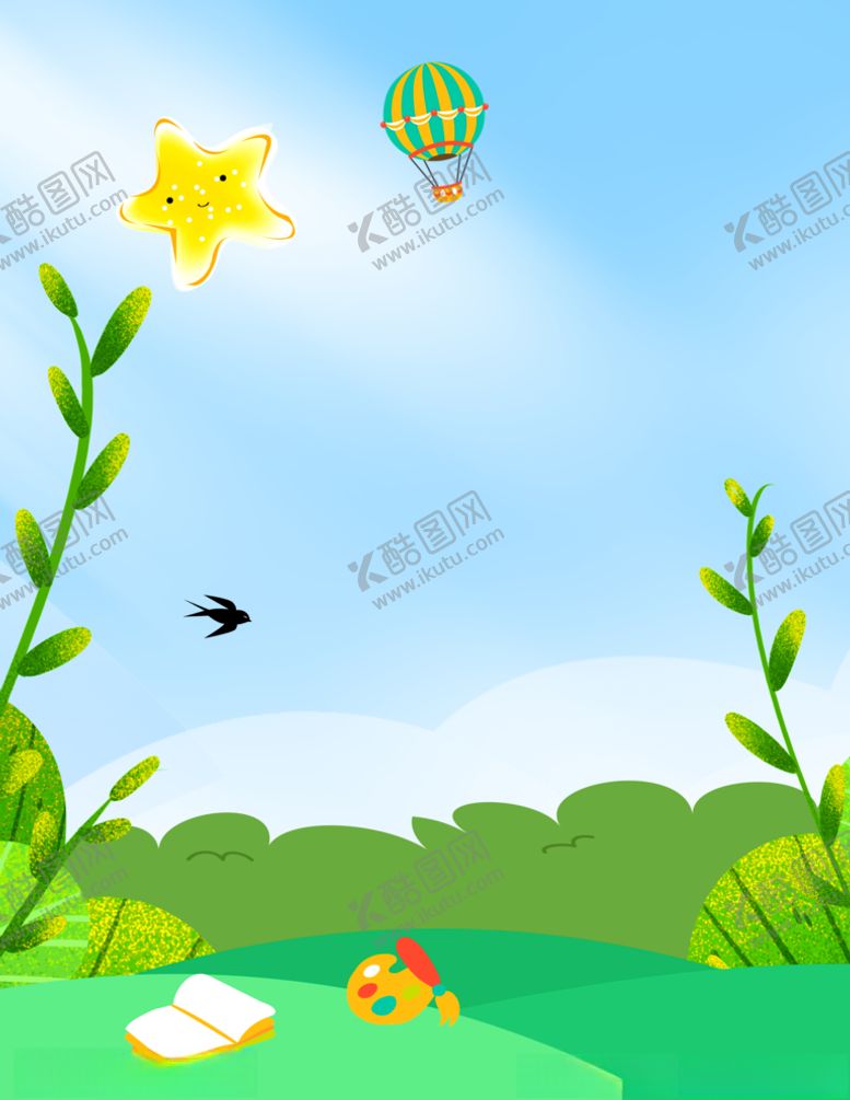 编号：32184205100241317625【酷图网】源文件下载-海报背景展板背景