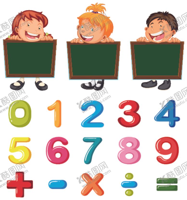 编号：53508910201901018893【酷图网】源文件下载-卡通文本框