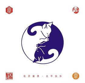 矢量睡猫