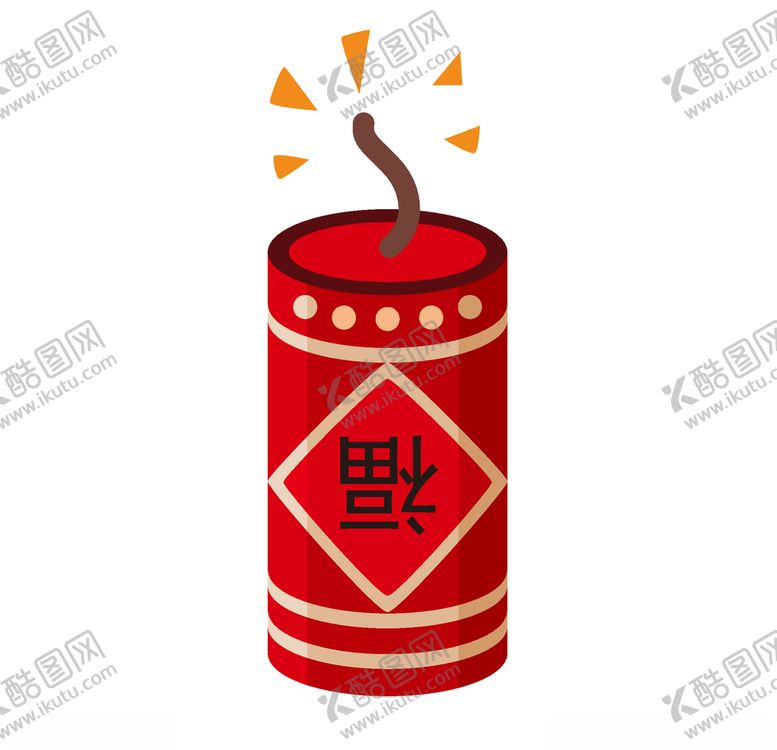 编号：56644609152018528213【酷图网】源文件下载-爆竹
