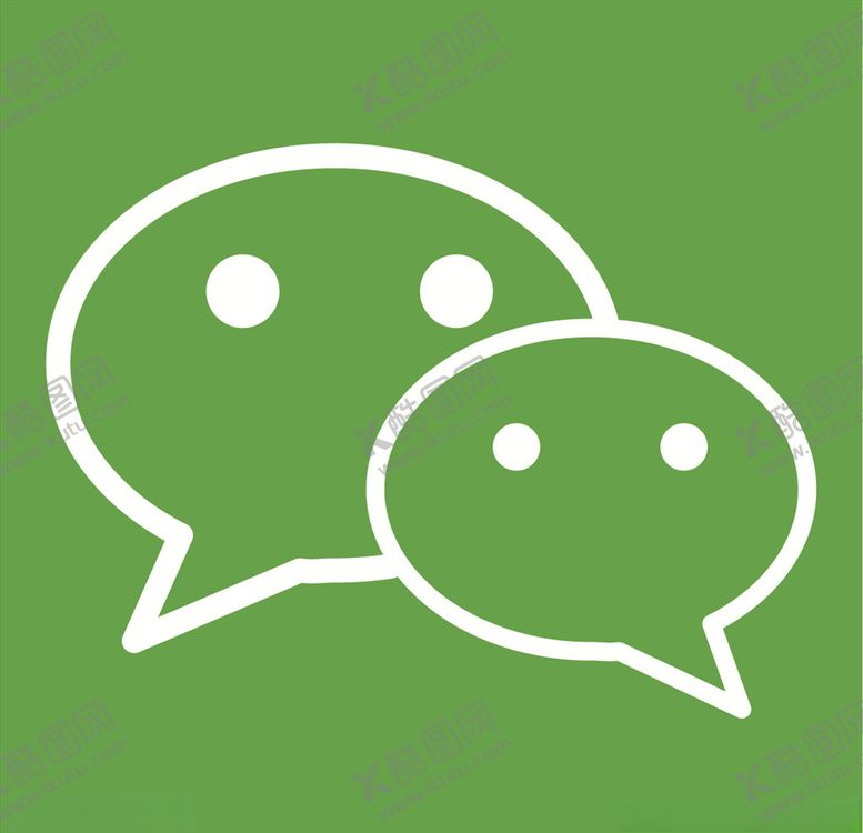 编号：25436409231547362590【酷图网】源文件下载-微信