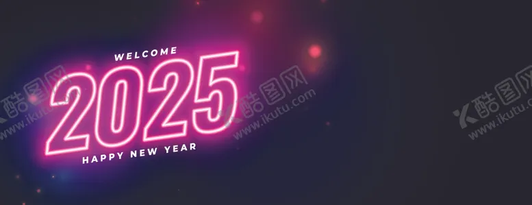 编号：27673401291217405600【酷图网】源文件下载-2025年字体