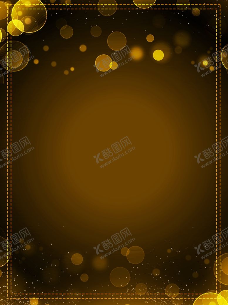 编号：28837609212149581027【酷图网】源文件下载-金色背景