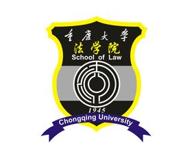 广西大学法学院logo设计