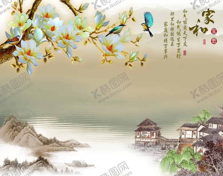 编号：26786606270351256189【酷图网】源文件下载-装饰画背景墙