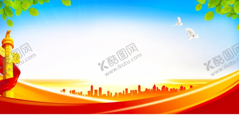 编号：59669711300118362160【酷图网】源文件下载-党建背景