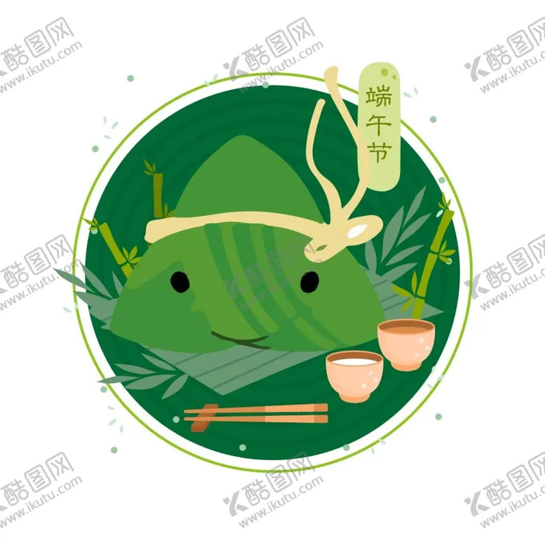 编号：27490809132231231543【酷图网】源文件下载-粽子插画表情包logoT恤