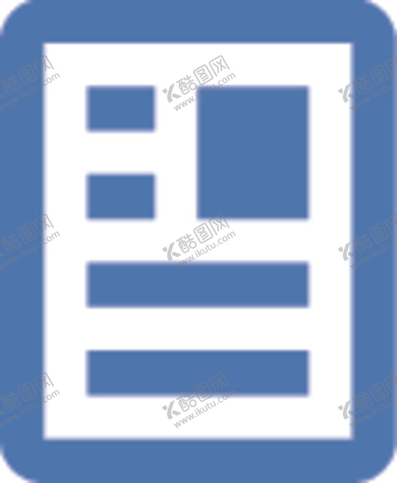 编号：53025107051317364470【酷图网】源文件下载-列表