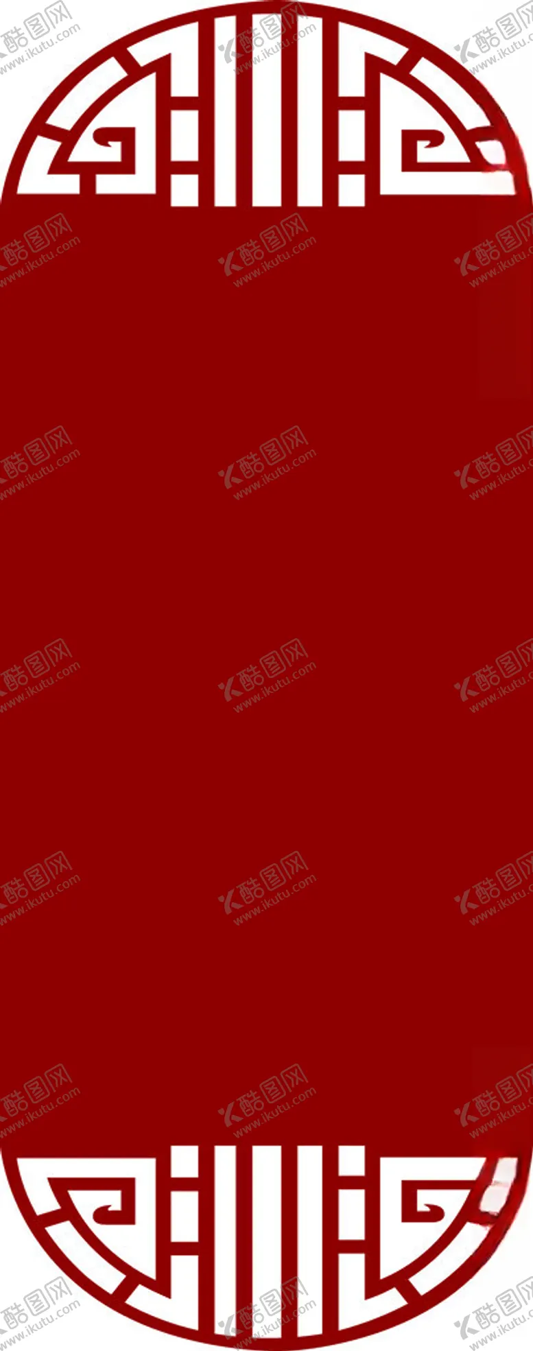 编号：15110712130414501018【酷图网】源文件下载-镂空边框花纹雕刻造型