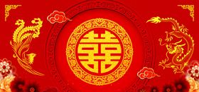 喜庆中式囍字装饰图案