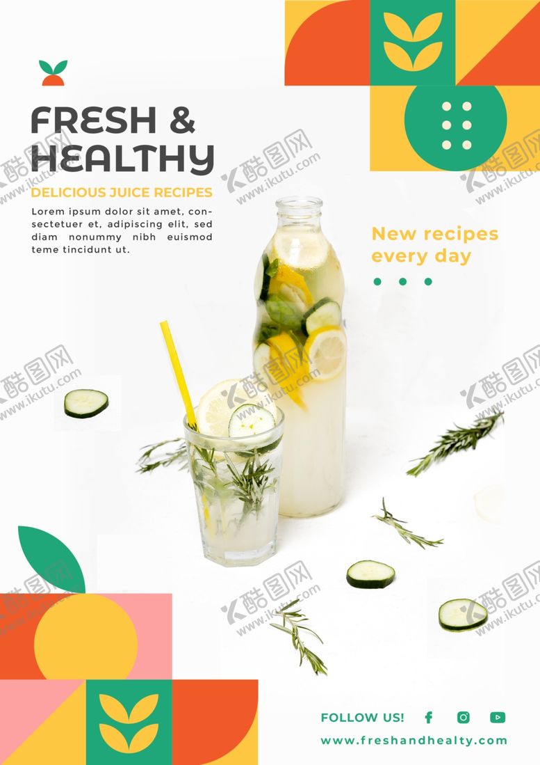 编号：86143206260503534074【酷图网】源文件下载-健康饮品广告海报