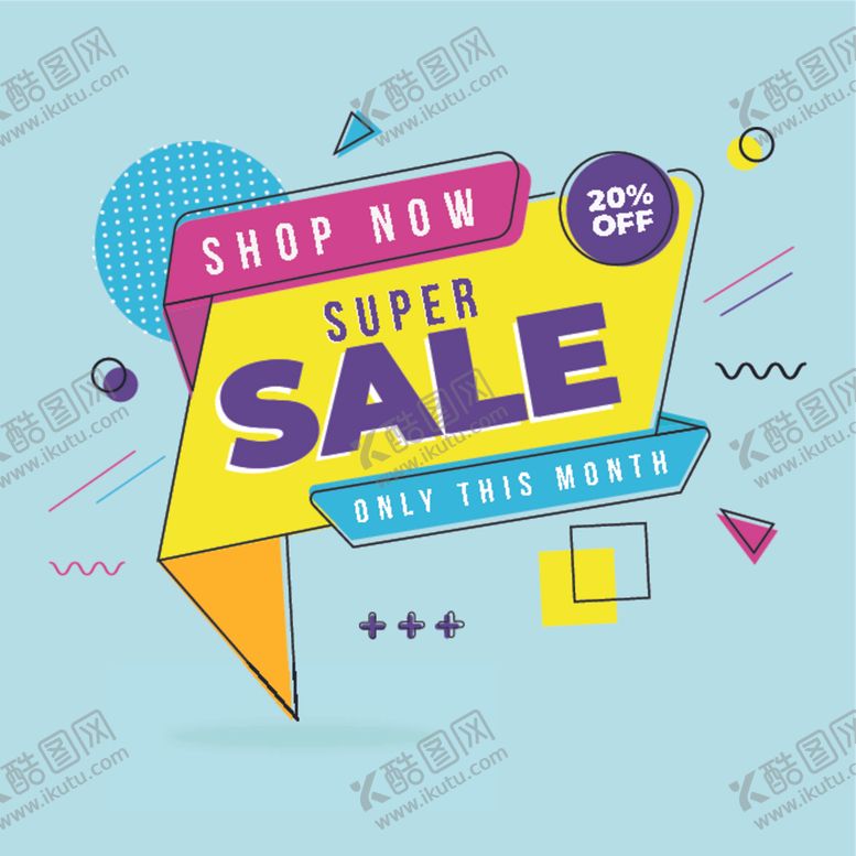 编号：37636209141826113811【酷图网】源文件下载-促销标签