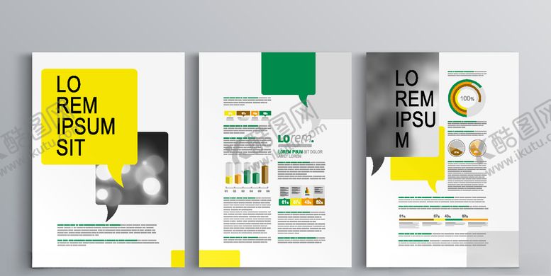 编号：83071809180037061084【酷图网】源文件下载-科技画册